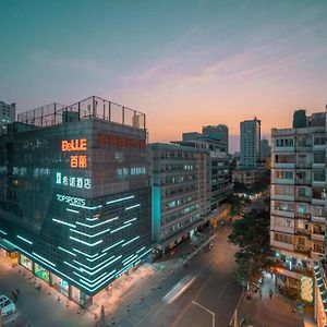 Citynote Hotel Beijing Road Pedestrian Guangzhou